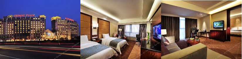 Crowne Plaza Beijing International Airport