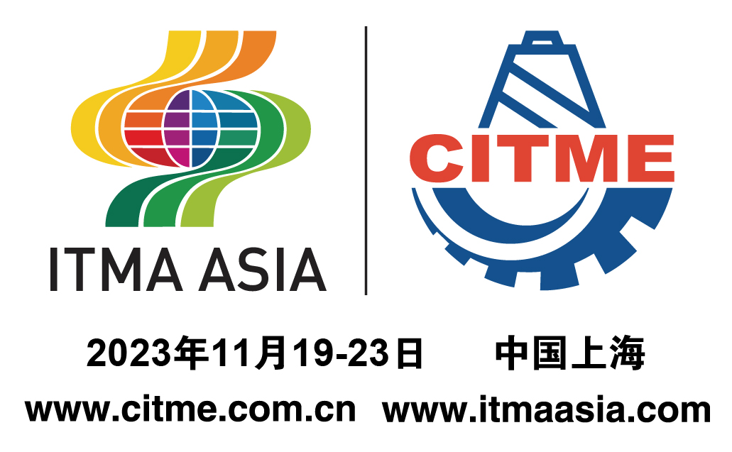 ITMA ASIA+CITME 2022